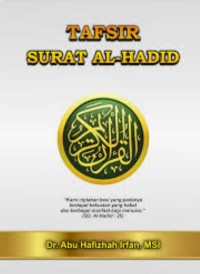 TAFSIR SURAT AL-HADID