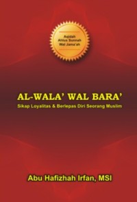 AL-WALA’ WAL BARA’