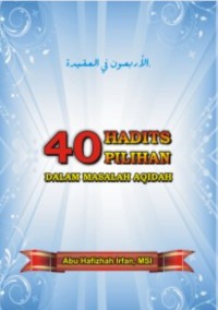 40 Hadits Aqidah