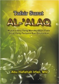 TAFSIR SURAT AL-ALAQ