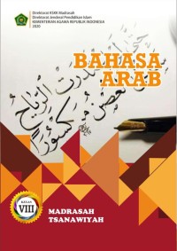 BAHASA ARAB MTs KELAS VIII