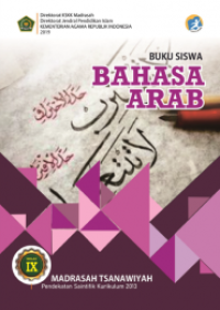 Bahasa Arab Kelas IX